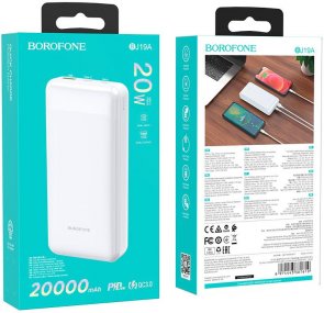 Батарея універсальна BOROFONE BJ19A 20000 mAh White (BJ19A White)