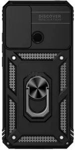 Фото: Чохол BeCover for Xiaomi Redmi 10C - Military Black (707425) № 2 | KTC
