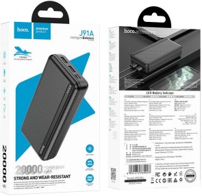 Батарея універсальна Hoco J91A 20000mAh Black (J91A Black)