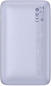 Батарея універсальна Baseus Bipow Pro 20000mAh 22.5W Violet (PPBD030005)