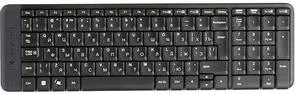 Фото: Комплект клавіатура+миша Logitech MK220 (920-003169) № 3 | KTC