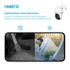 Фото: Камера Reolink Go PT Plus № 10 | KTC