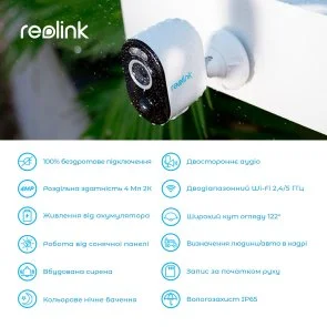 Фото: Камера Reolink Argus 3 Pro № 4 | KTC
