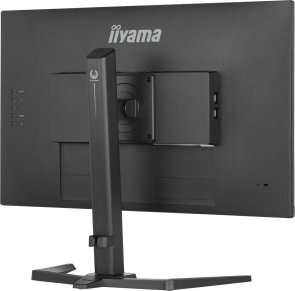 Монітор iiyama G-Master GB2770HSU-B5 Black