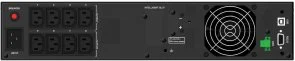 Фото: ДБЖ PowerWalker VI 3000 RLP (10121193) № 2 | KTC