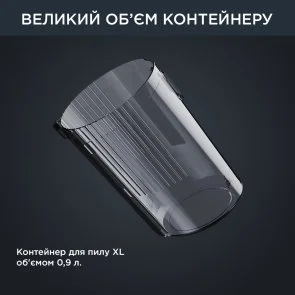 Фото: Ручний бездротовий пилосос Rowenta X-Force Flex 14.60 Auto Aqua RH99C0WO № 10 | KTC