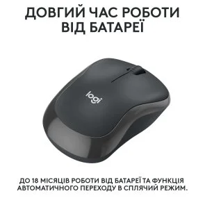 Фото: Миша Logitech M240 Silent Graphite (910-007119) № 2 | KTC