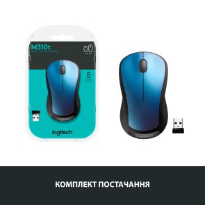 Миша Logitech M310 New Generation Wireless Peacock Blue (910-005248)