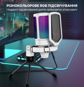 Мікрофон Fifine A6VW AMPLIGAME RGB White