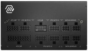 Фото: Блок живлення MSI 850W MAG A850GL PCIE5 № 3 | KTC