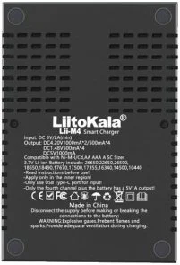 Фото: Зарядний пристрій LiitoKala Lii-M4 № 5 | KTC