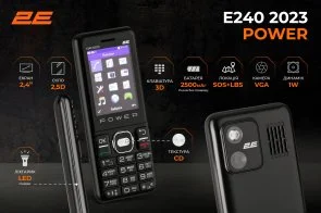 Фото: Мобільний телефон 2E E240 Power 2023 Black (688130251068) № 6 | KTC