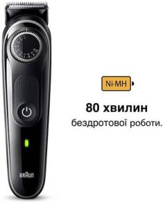 Тример Braun BT3440 (80708187)