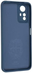 Фото: Чохол ArmorStandart for Xiaomi Redmi Note 12S 4G - Icon Ring Blue (ARM68811) № 2 | KTC