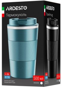 Термочашка Ardesto Urban 500ml Dark Blue (AR2650DB)