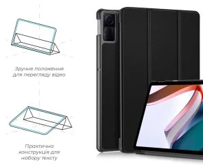 Фото: Чохол для планшета ArmorStandart for Xiaomi Redmi Pad SE - Black (ARM70039) № 4 | KTC