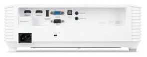 Фото: Проектор Acer H6815P 4000 Lm (MR.JWK11.001) № 4 | KTC