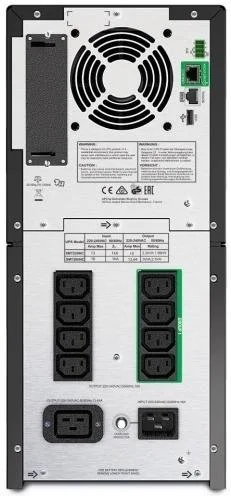 Фото: ДБЖ APC Smart-UPS 3000VA (SMT3000IC) № 2 | KTC