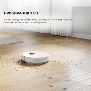 Робот-пилосос Dreame F9 Pro White (RLF22GA)