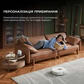 Фото: Робот-пилосос Dreame D9 Plus White (RLD11GD) № 9 | KTC