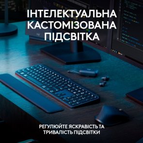 Клавіатура Logitech MX Keys S ENG/UKR Wireless Graphite (920-011593)