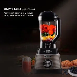 Фото: Блендер JIMMY Blender B53 Champagne Black № 11 | KTC