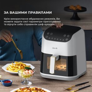 Мультипіч DEERMA Air Fryer KZ130 (DEM-KZ130W)