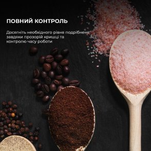 Кавомолка CECOTEC Compact Titanmill 300 DuoClean (CCTC-01559)