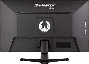 Монітор iiyama G-Master G2755HSU-B1 Black