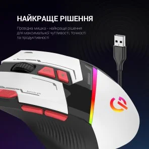 Фото: Миша GamePro GM300W White № 5 | KTC