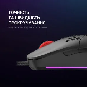 Фото: Миша GamePro GM395 Black № 9 | KTC