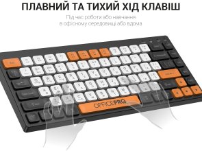 Клавіатура OfficePro SK955B Wireless Black