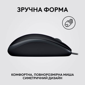 Миша Logitech B110 Silent Black (910-005508)