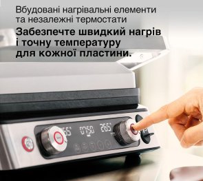 Гриль Braun MultiGrill 9 Pro CG 9160