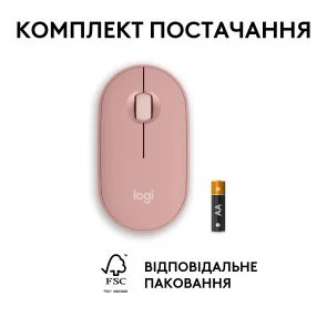 Фото: Миша Logitech Pebble 2 M350s Tonal Rose (910-007014) № 7 | KTC