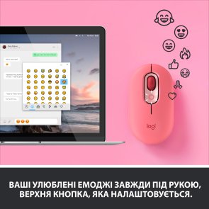 Миша Logitech POP Mouse with emoji Heartbreaker Rose (910-006548)