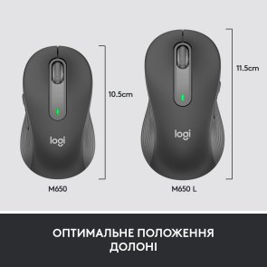  Миша Logitech Signature M650 L Graphite OEM (910-006348)