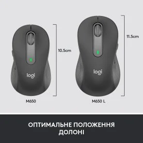 Фото: Миша Logitech Signature M650 L Graphite OEM (910-006348) № 10 | KTC