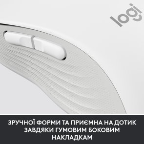 Миша Logitech Signature M650 L for business Wireless Off White (910-006349)