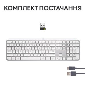 Клавіатура Logitech MX Keys S US International Pale Grey (920-011588)