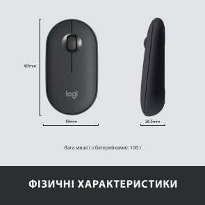 Комплект клавіатура+миша Logitech MK470 Slim Combo Graphite (920-009204)