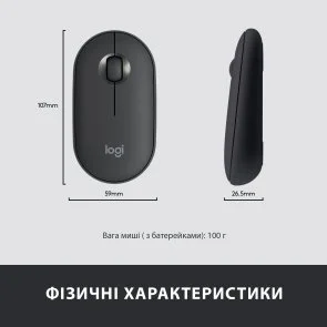 Фото: Комплект клавіатура+миша Logitech MK470 Slim Combo Graphite (920-009204) № 8 | KTC