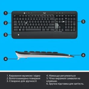 Фото: Комплект клавіатура+миша Logitech MK540 Advanced Us/Ukr (920-008685) № 3 | KTC