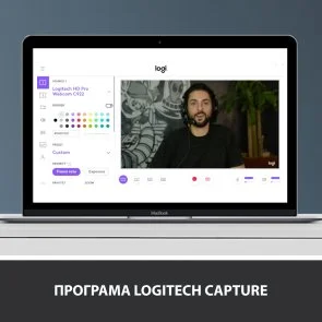 Фото: Web-камера Logitech C920S Pro (960-001252) № 8 | KTC