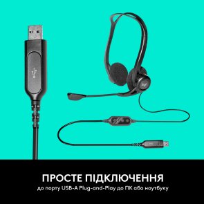 Гарнітура Logitech PC 960 Black (981-000100)