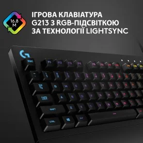 Фото: Клавіатура Logitech G213 Prodigy UKR Black (920-010740) № 5 | KTC