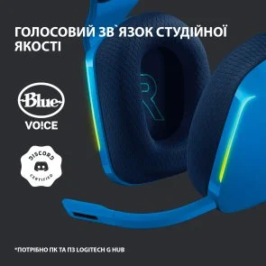 Фото: Гарнітура Logitech Lightspeed Wireless RGB Gaming Headset G733 Blue (981-000943) № 5 | KTC
