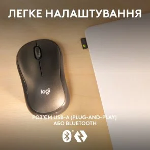 Фото: Миша Logitech M240 Silent for Business Graphite (910-007182) № 9 | KTC