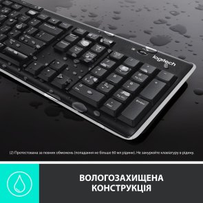 Клавіатура Logitech K270 US/UKR Black (920-003738)