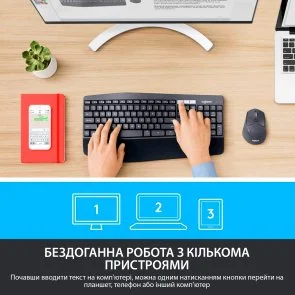 Фото: Комплект клавіатура+миша Logitech MK850 Performance Us/Ukr (920-008226) № 11 | KTC